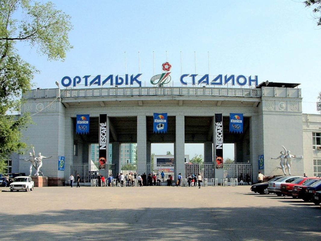 Стадион
